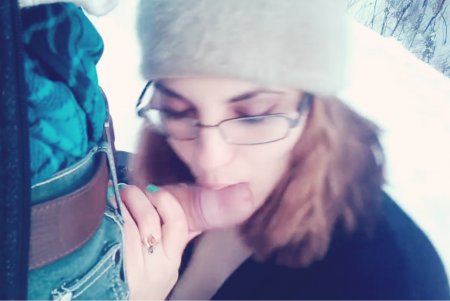 Любительский секс пары на морозе с отсосом
